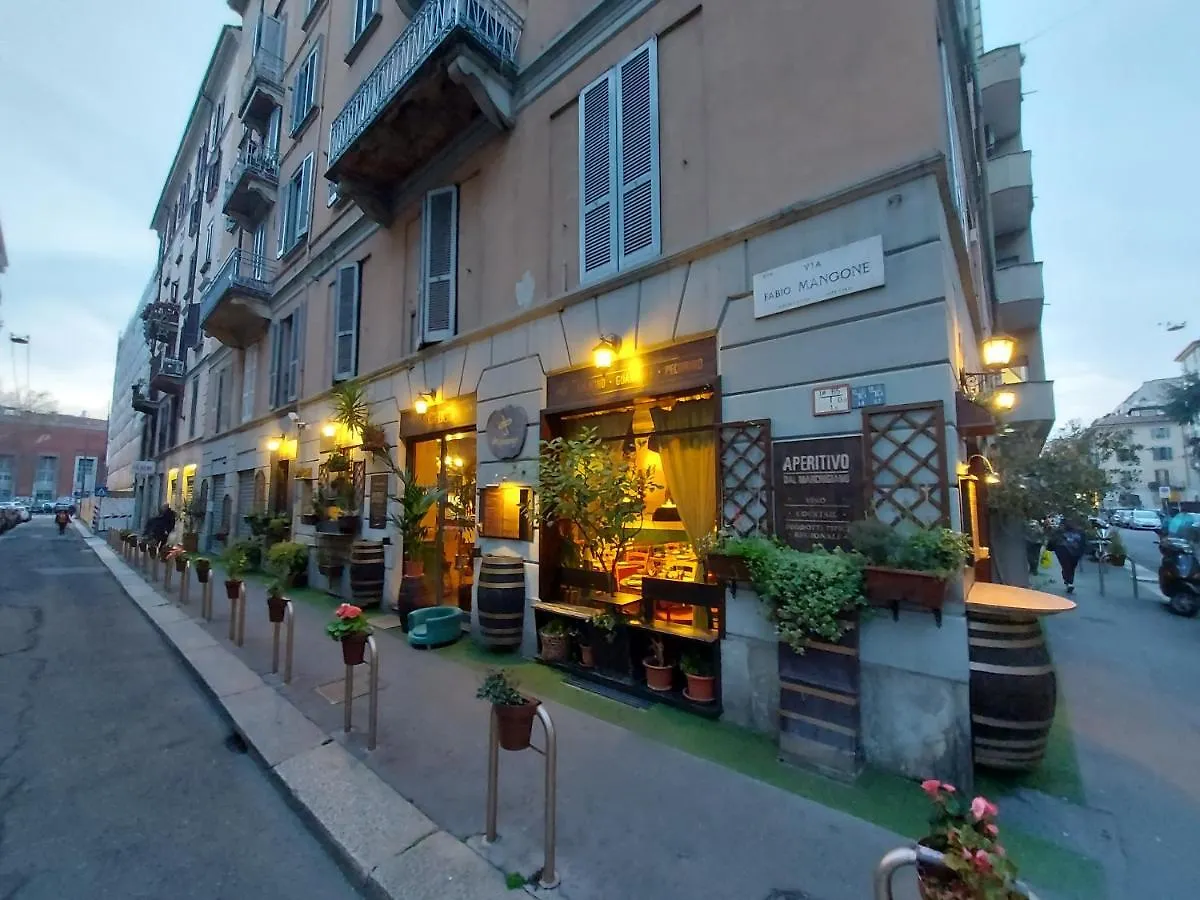 Corso Genova - Milano Navigli Apartment